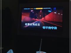 -唱吧麦颂KTV(方庄店)