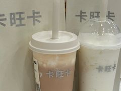 -庐州太太(CBD店)