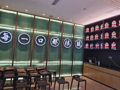 -淘米捞·米汤脆鲩鱼火锅(福田皇岗店)