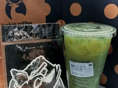 -瑞幸咖啡(艺树家工场店)