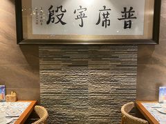 -普宁潮汕牛肉火锅(新香洲店)
