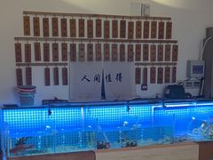 -山海蟹庐·海鲜糟粕醋火锅(慈溪店)