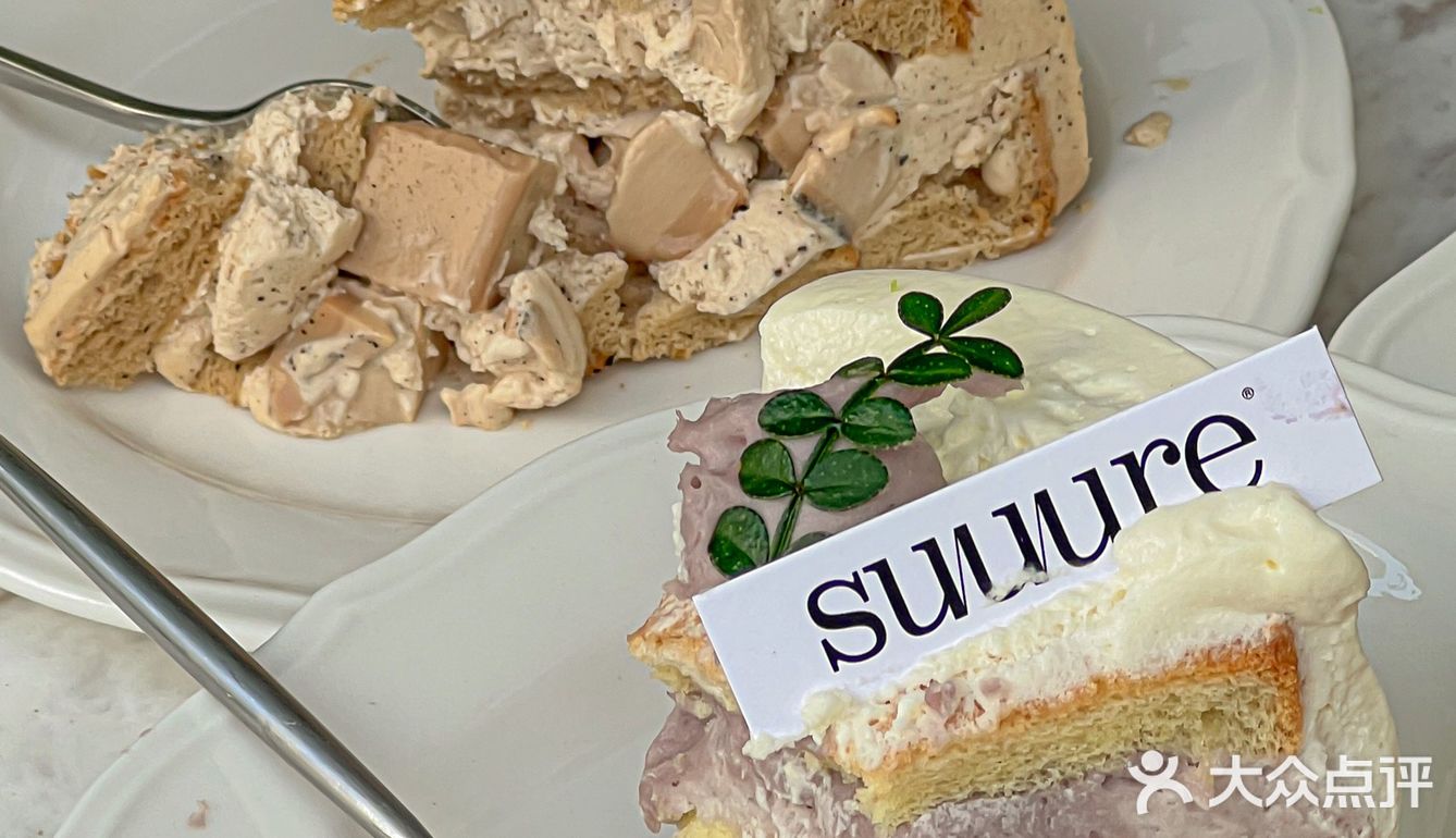 我不允许还有哪个厦门人没吃过开心果流心巴斯克[流泪]