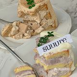 我不允许还有哪个厦门人没吃过开心果流心巴斯克[流泪]