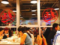 -文三里屯面馆(三里屯店)