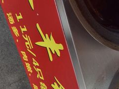 -水丰锅贴(延吉东路店)