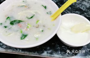 Shunde Fish Paste Rice Porridge