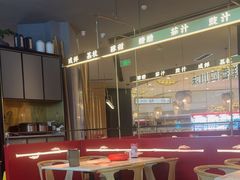 -茅庐川菜(烟台大悦城店)