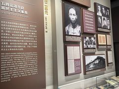 -中共一大纪念馆