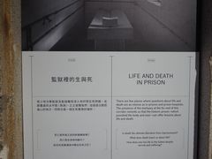 -大馆(前中区警署建築群)