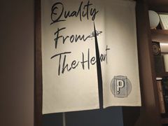 -Punchline Coffee&Roaster(同济大学店)