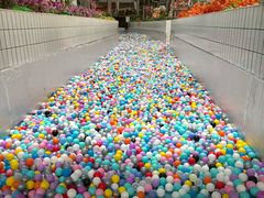 -天山海世界·米立方