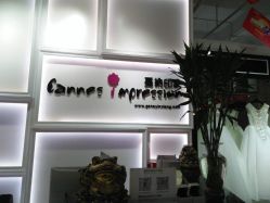 -戛纳印象摄影(潮拍定制馆)