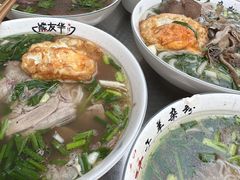 -熊氏牛羊杂粉(龙眼井总店)