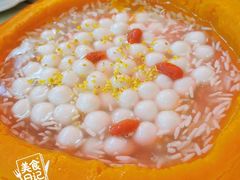 南瓜酒酿小圆子-玫瑰厅上海菜(兴国路店)