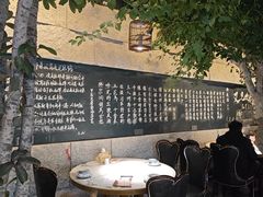 -又见炊烟私房菜(敬亭路店)