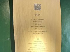 -一坐一忘云南菜(嘉里中心店)