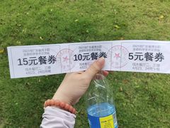-深圳大学(丽湖校区)