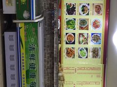 二红烧烤-二红烧烤排骨串(麦岛店)