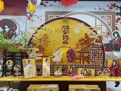 -时尚天河商业广场