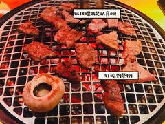 -久喜番和牛烧肉酒场(北辰三角洲店)