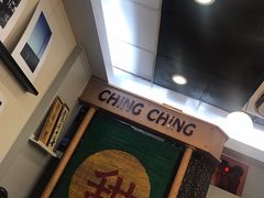 -晶晶甜品(发昌大厦店)