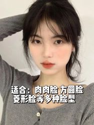 点击看大图 -IN STYLE•造型