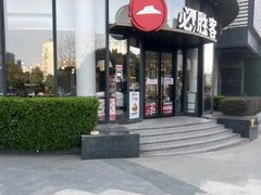 -必胜客(湘隆店)