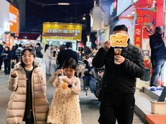 -鲍氏老字号冷热饮老店(瑞安店)