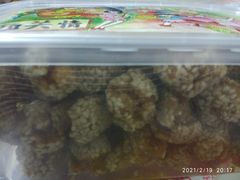 -赞记龙凤礼饼(宝源路店)