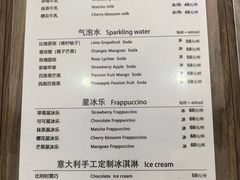 -海岛日记(养马岛店)