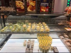 -吴越糕享(万达广场店)