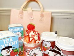 -萃茶师(琅西店)