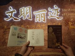 -深圳博物馆历史民俗馆