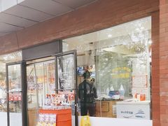 -味多美蛋糕(白广路店)