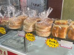 -鼎丰真(重庆路店)