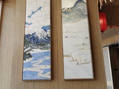 -水林间·寿喜烧自助(仙林金鹰店)