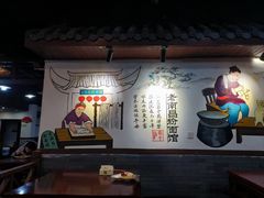 -老南昌粉面馆(绳金塔店)