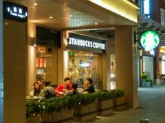-星巴克臻选(珠海富华里店)