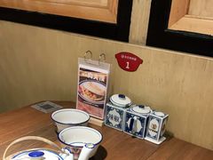 -吴满满油泼面(北方风味园店)