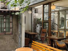 -METAL HANDS(五道营店)