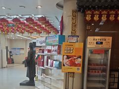 -北京全聚德(方庄店)