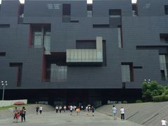 android_upload_pic-广东省博物馆