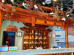 -老蒲鲜(涵江店)