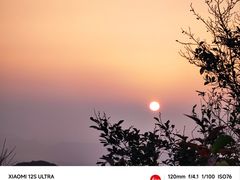 -紫金山山顶公园