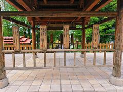 -云南民族村