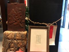 -成都皈徕栖精品酒店(四川大学九眼桥店)