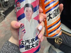 -如意香辣鸡架(总店)