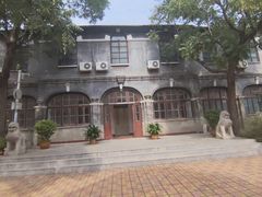 -天主教堂(莲池区)