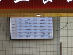 -白玉兰食品甜凤店(合生汇店)